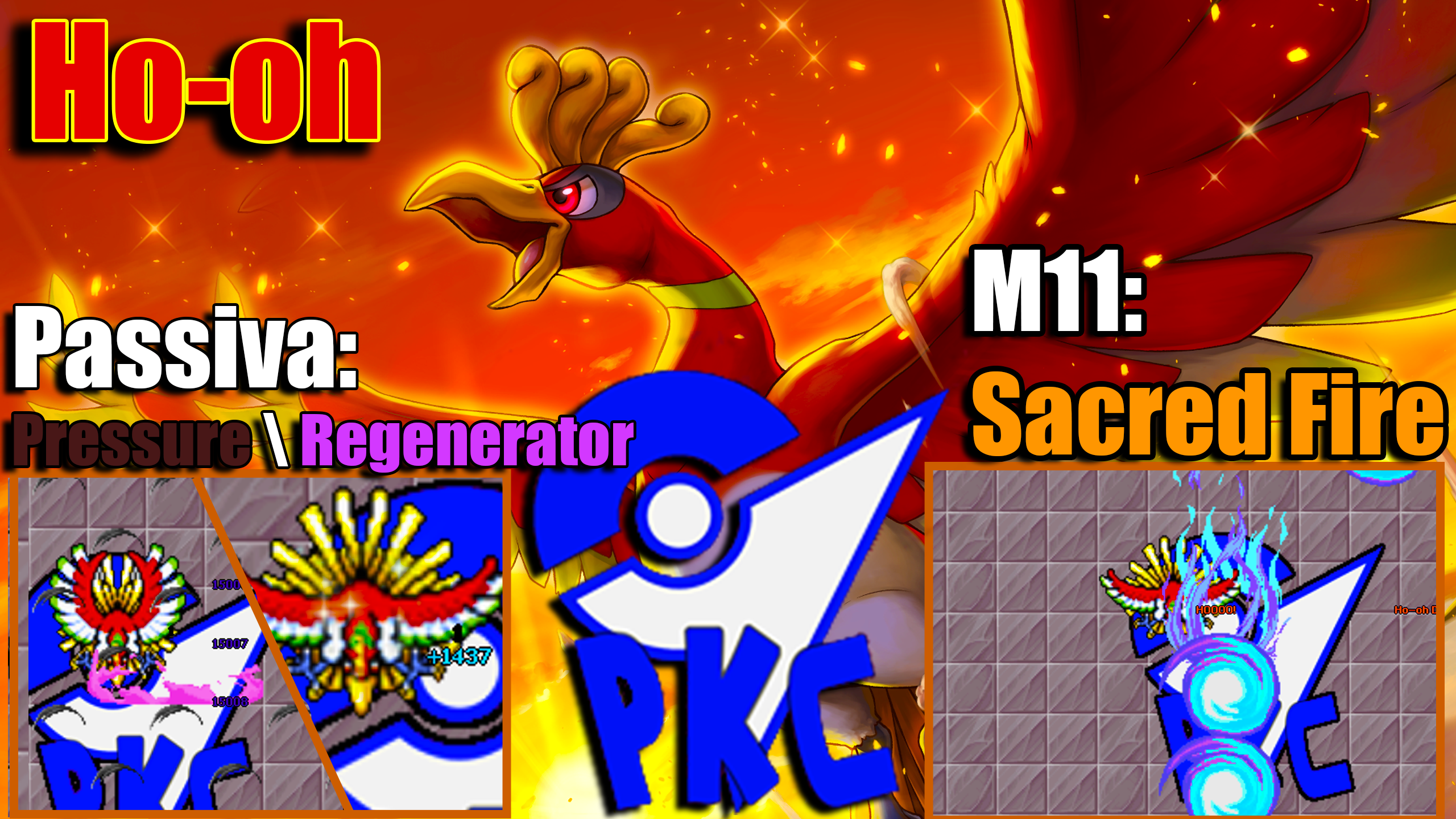 Ho-Oh