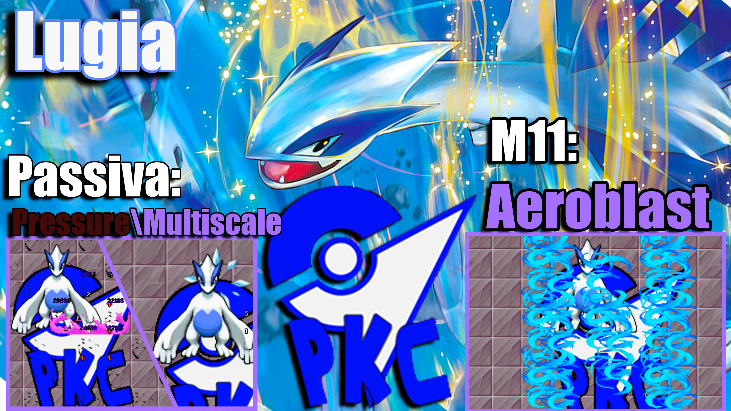 Lugia